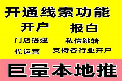信息流广告行业案例：小红书广告效果